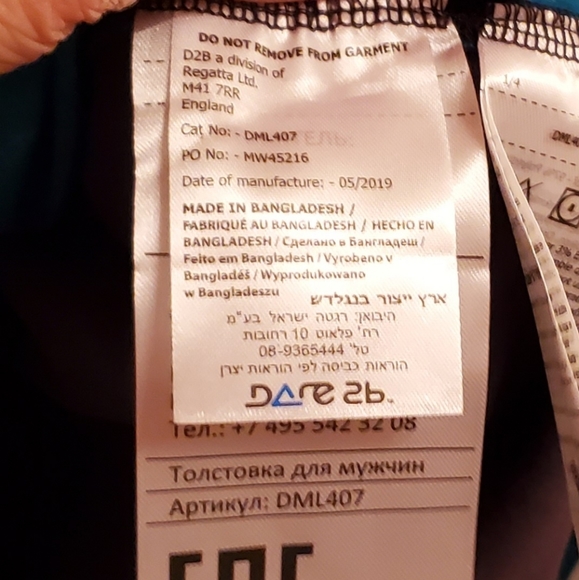 🎉HP🎉Dare2B Interfused Core 1/2 Zip Pullover - Picture 7 of 8